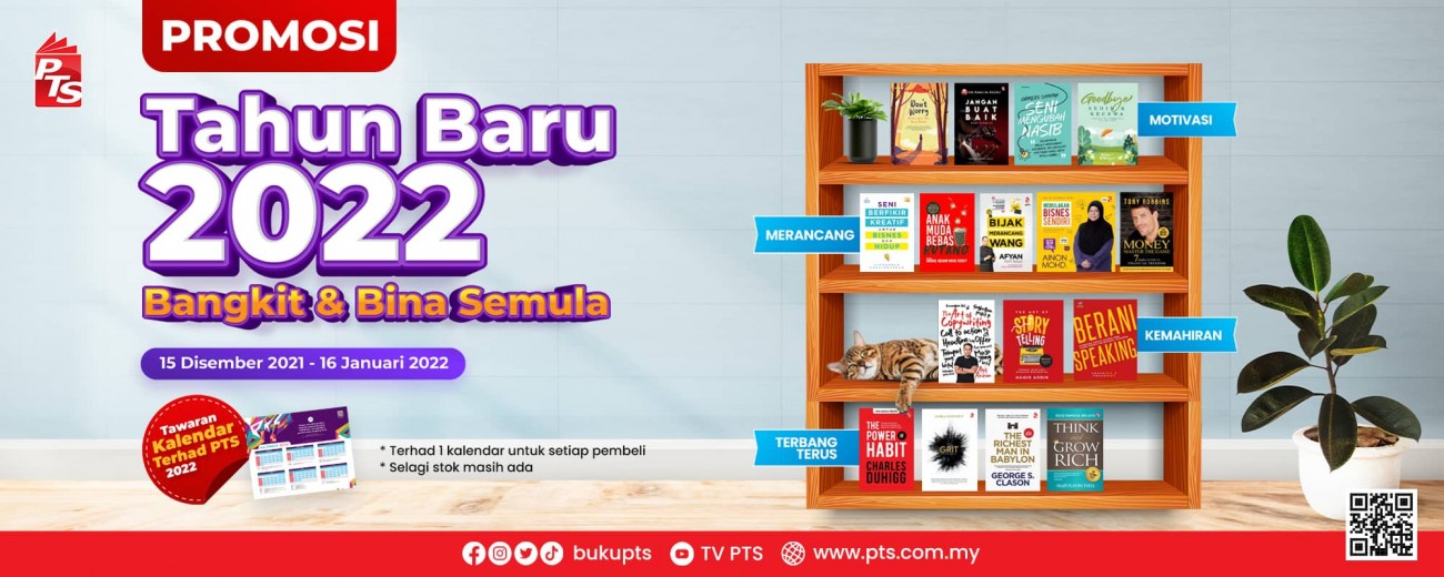 Cover_Photo_-_Promo_Tahun_Baru_2022_PTS%281%29