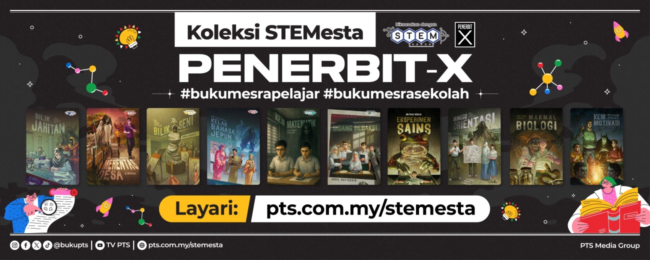 PX_WEBSITE_BANNER_%281300x520%29_1