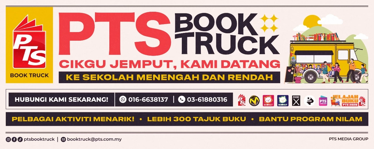 banner_booktruck
