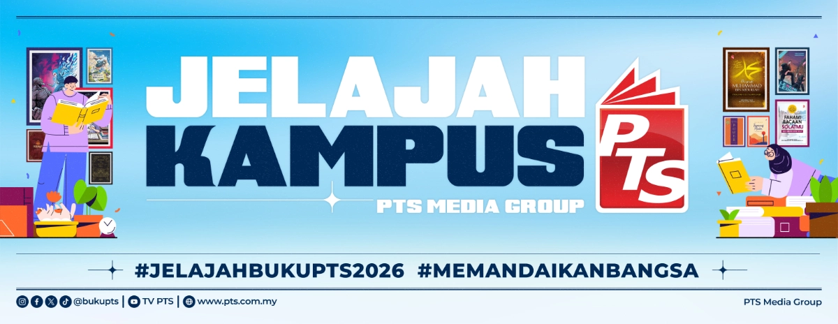 jelajah_kampus_2025