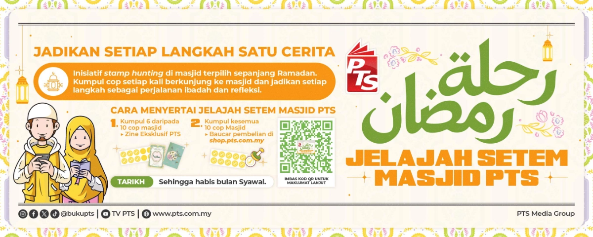 jelajah_masjid_stem