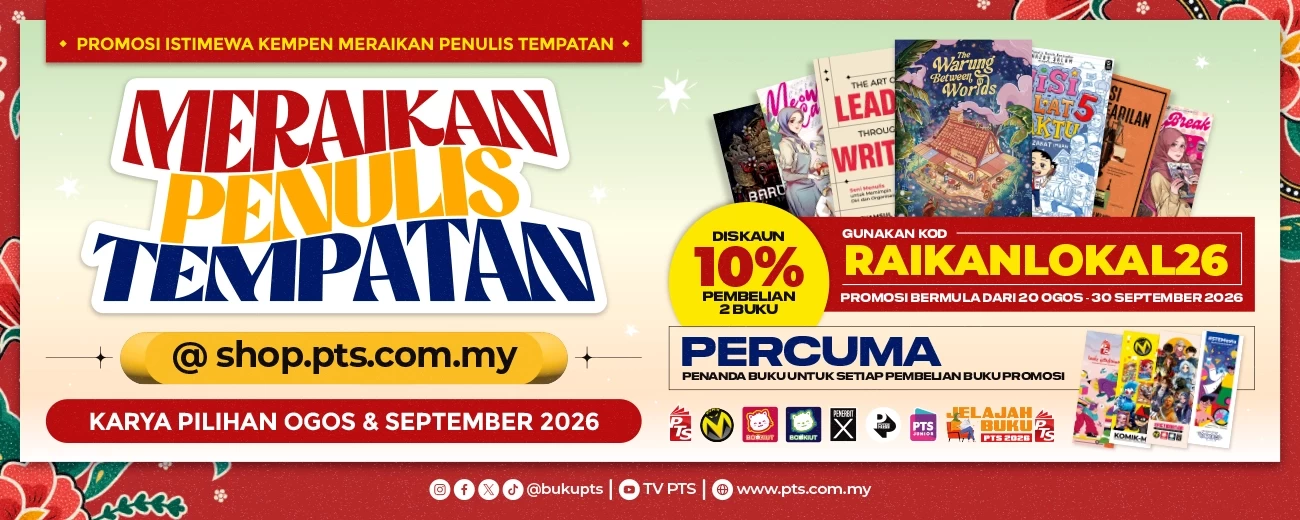 merdeka_portal