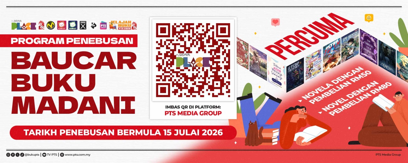 mysiswa2026