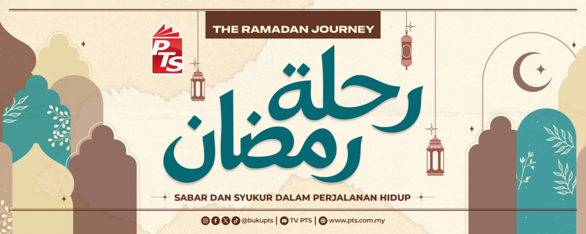rihlah_ramadan