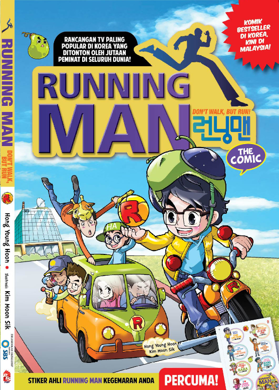 Running Man (Don't Walk but Run) - Edisi Bahasa Melayu 