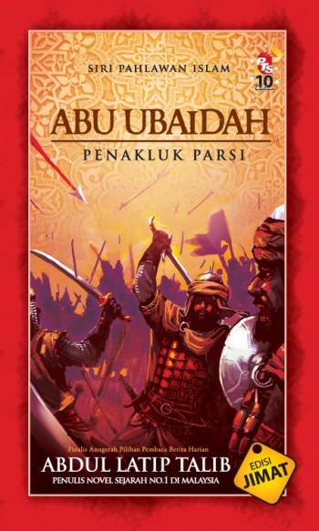 Abu Ubaidah - edisi jimat - Buku - PTS