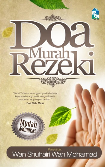 Doa Pembuka Rezeki: Doa Murah Rezeki (Doa Rezeki Lancar) - Poster Dakwah  Yufid TV 