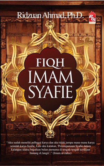 Fiqh Imam Syafie Buku Pts