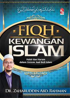 Fiqh Kewangan Islam - Buku - PTS