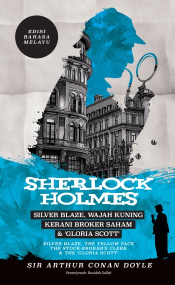 Sherlock Holmes: Silver Blaze, Wajah Kuning, Kerani Broker 
