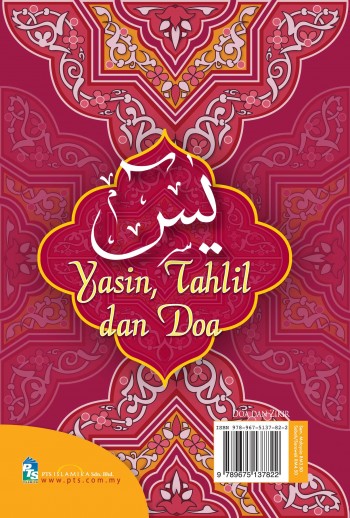 download yasin dan tahlil pdf