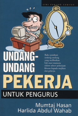 Undang Undang Pekerja Untuk Pengurusan Buku Pts