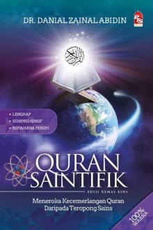 Quran Saintifik Edisi Kemas Kini — Portal PTS
