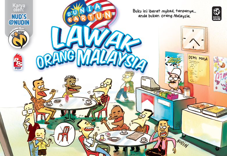 Dunia Kartun: Lawak Orang Malaysia — Portal PTS