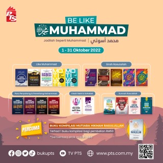 PTS_-_Poster_Maulidur_Rasul_%28Square%29