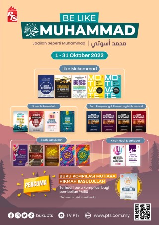 PTS_-_Poster_Maulidur_Rasul_2_1