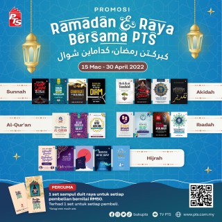 Poster_-_Kempen_Ramadan_Raya_Bersama_PTS_%28IG%29_1