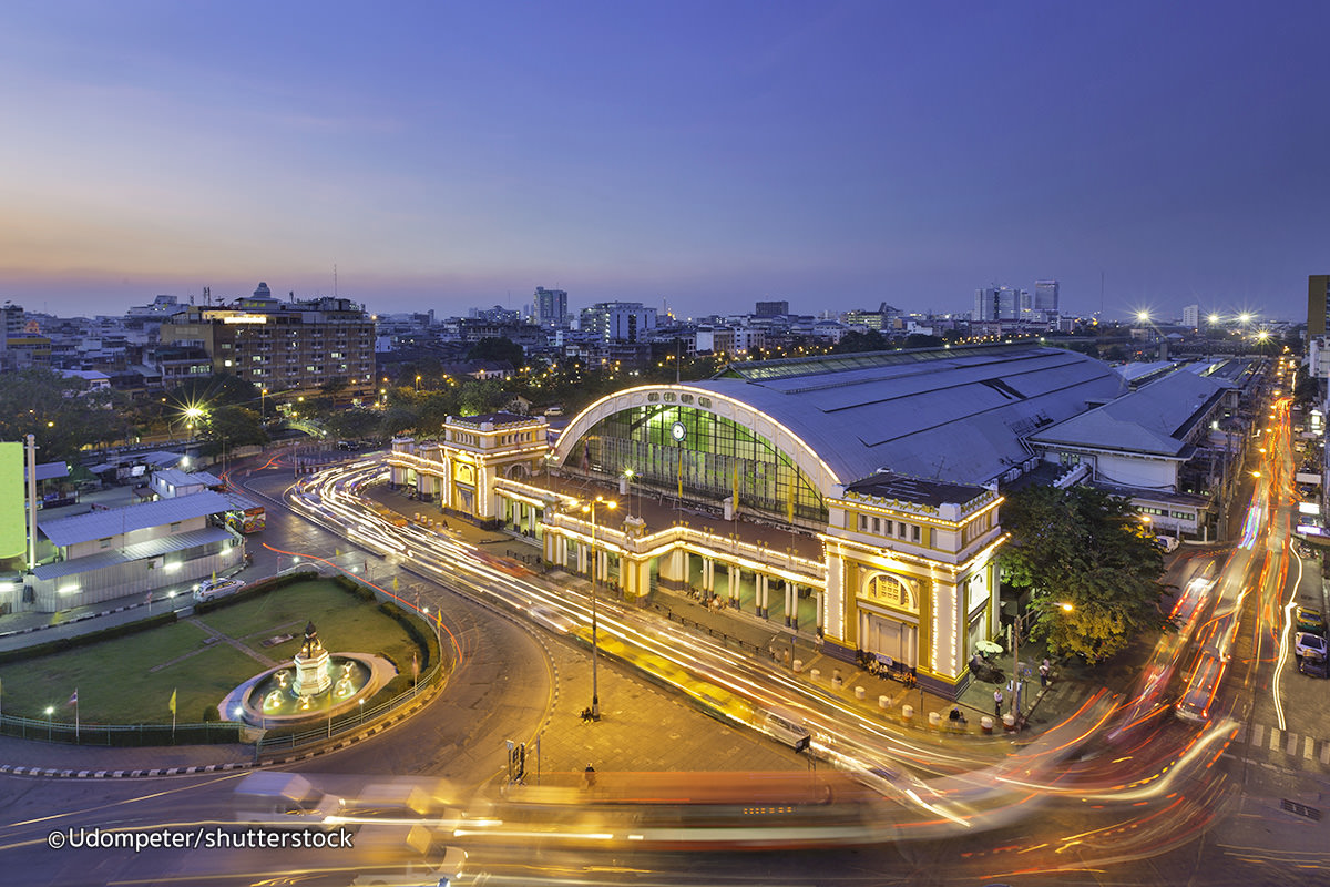 Stesen keretapi Hua Lampung (Pusat Transit Utama)