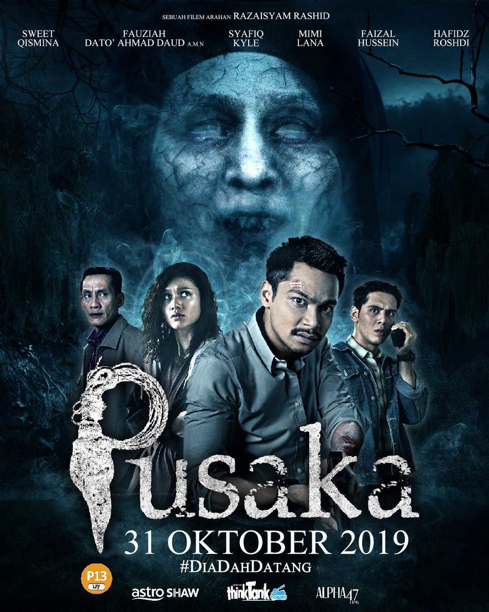 Poster filem PUSAKA