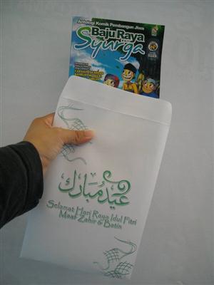 Komik-M Jadi Duit Raya - Artikel - PTS