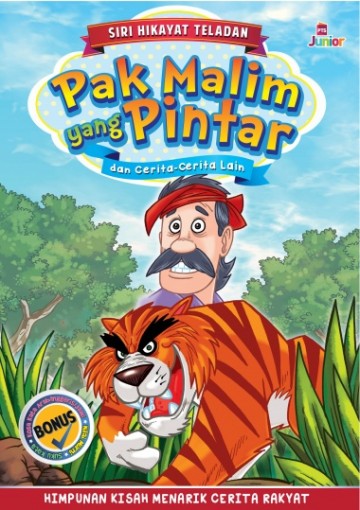 Kisah Kanak-Kanak:Siri Hikayat Teladan: Pak Malim Yang  Kisah Kanak-Kanak:Siri Hikayat Teladan: Pak Malim Yang