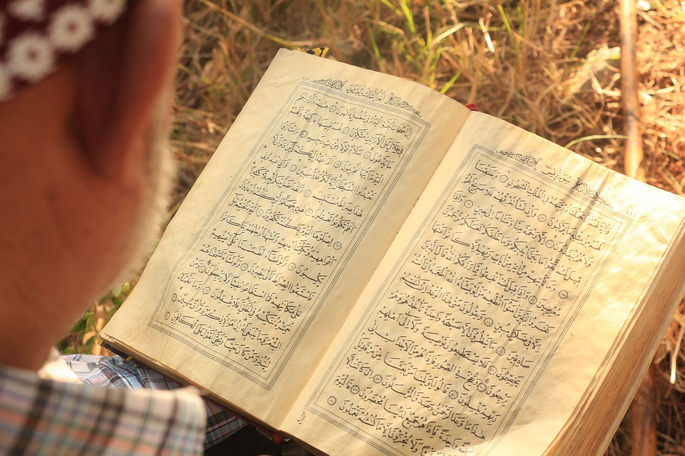 7 Teknik Menghafal Al-Quran Dengan Mudah dan Cepat 