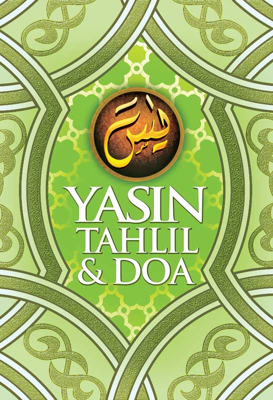Borong 7 Surah Pilihan serta Yasin Istimewa di Pasaraya 