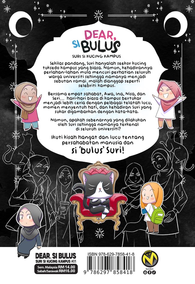 DSB_1_back