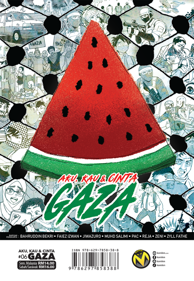 akc6_gaza_back