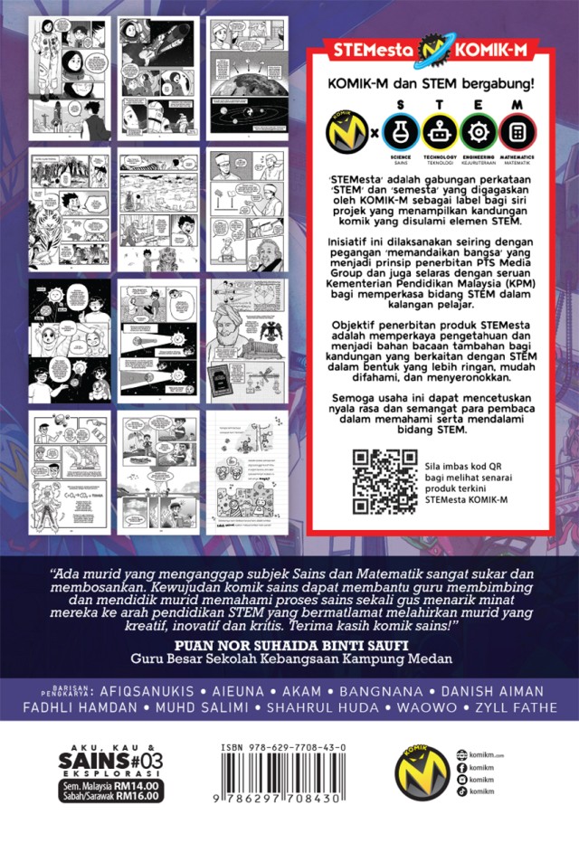 aksains3_fin_back