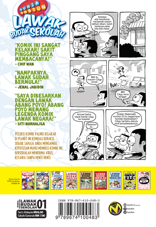 93 Gambar Kartun Hantu Lawak Terbaru