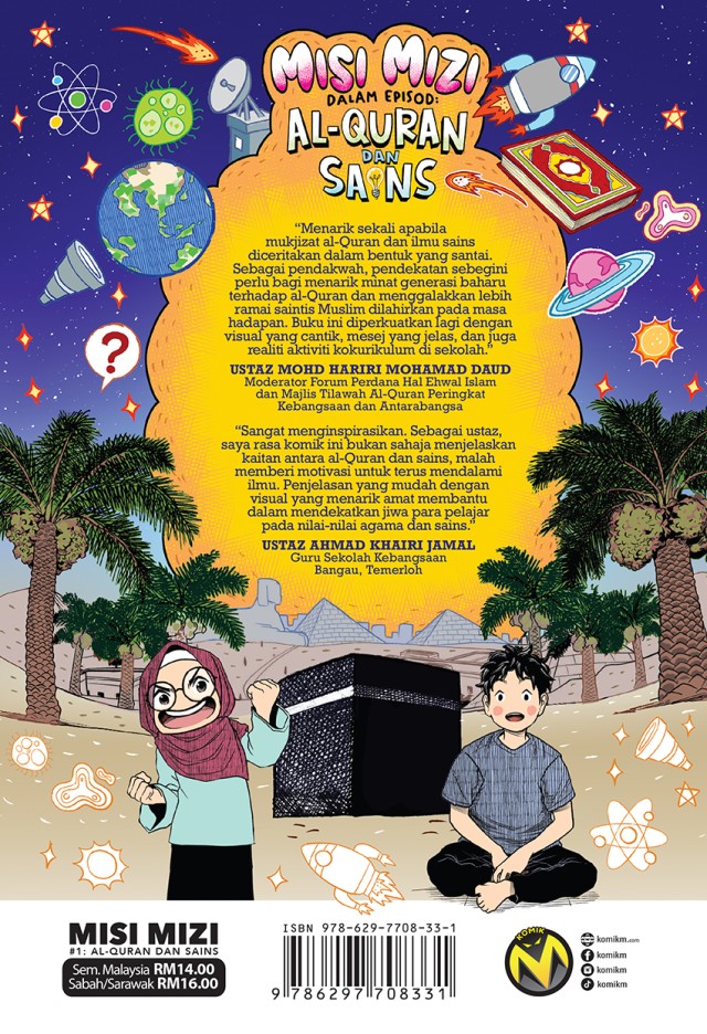 misi_mizi_1_back