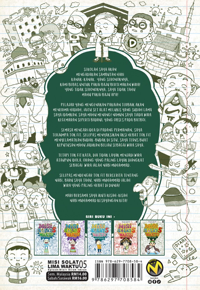 misisolat5_back