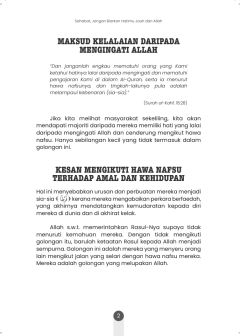 Turath - Sahabat, Jangan Biarkan Hatimu Jauh dari Allah (2026)