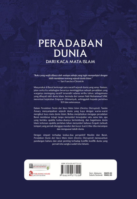 Peradaban Dunia dari Kaca Mata Islam