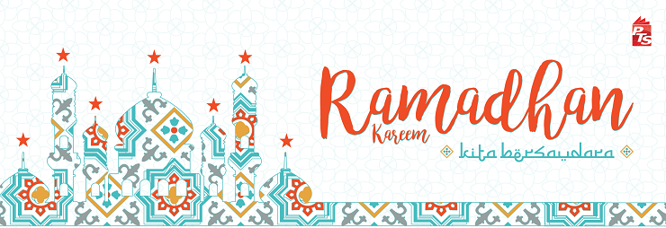 ramadan poster