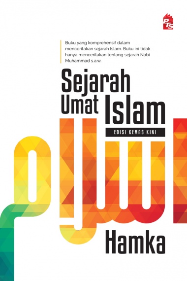 Sejarah Umat Islam HAMKA