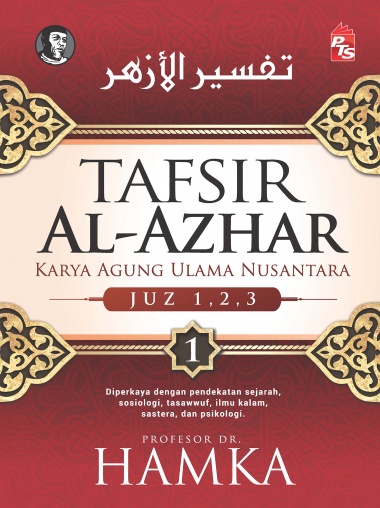Tafsir Al-Azhar Jilid 1
